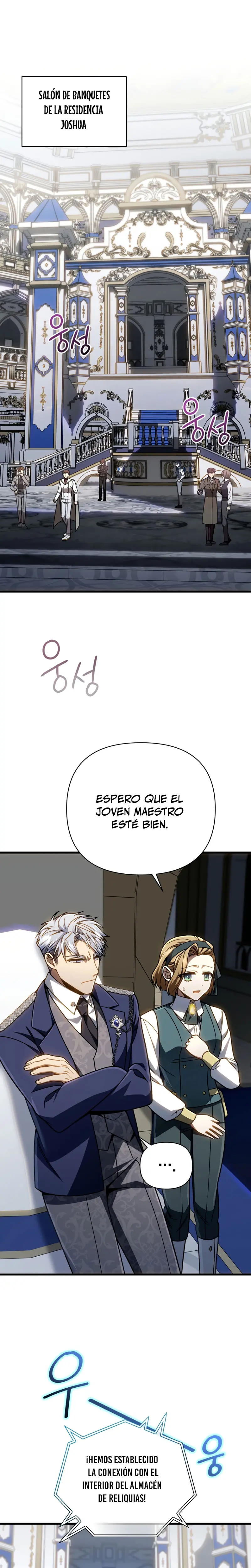 Voy a Aniquilar Esta Tierra capítulo 14, página 9