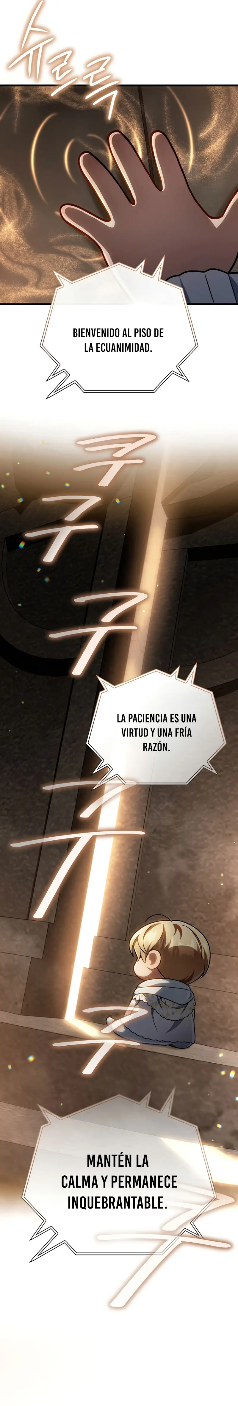 Voy a Aniquilar Esta Tierra capítulo 14, página 23