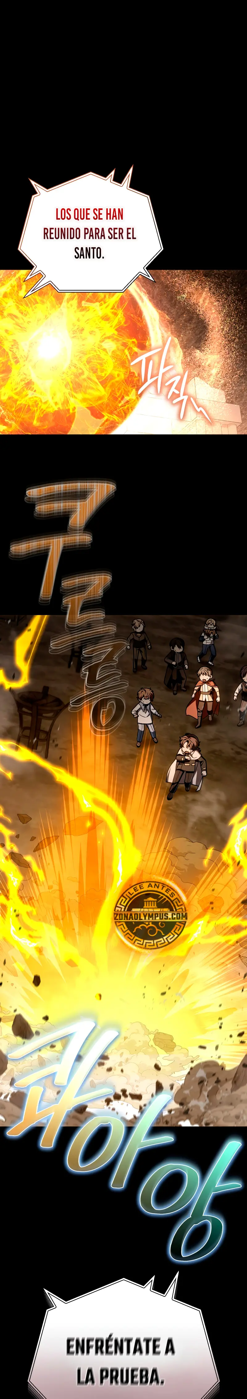Voy a Aniquilar Esta Tierra capítulo 17, página 3