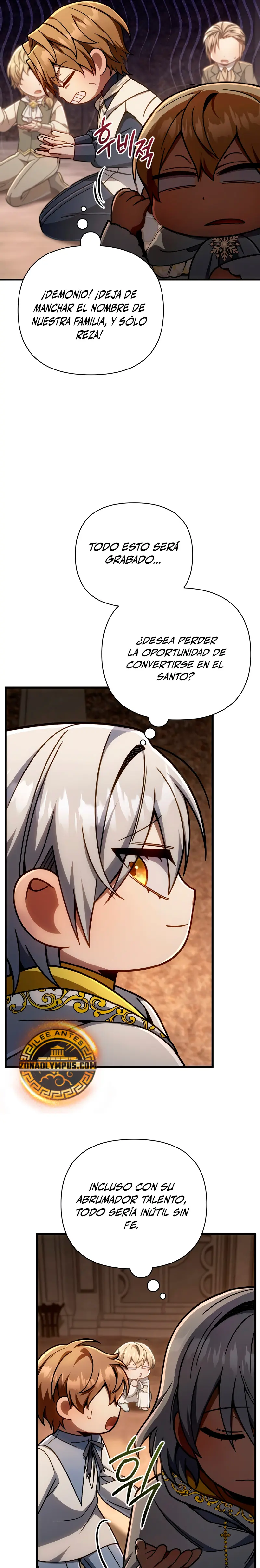 Voy a Aniquilar Esta Tierra capítulo 17, página 15