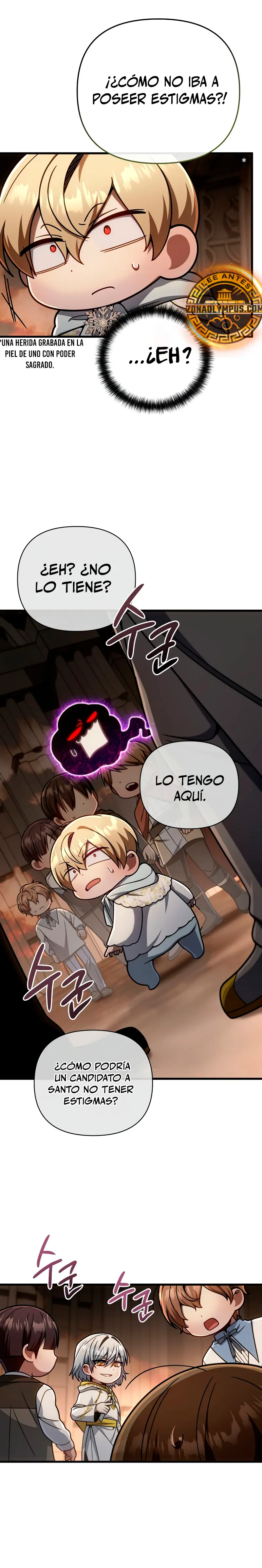 Voy a Aniquilar Esta Tierra capítulo 17, página 26