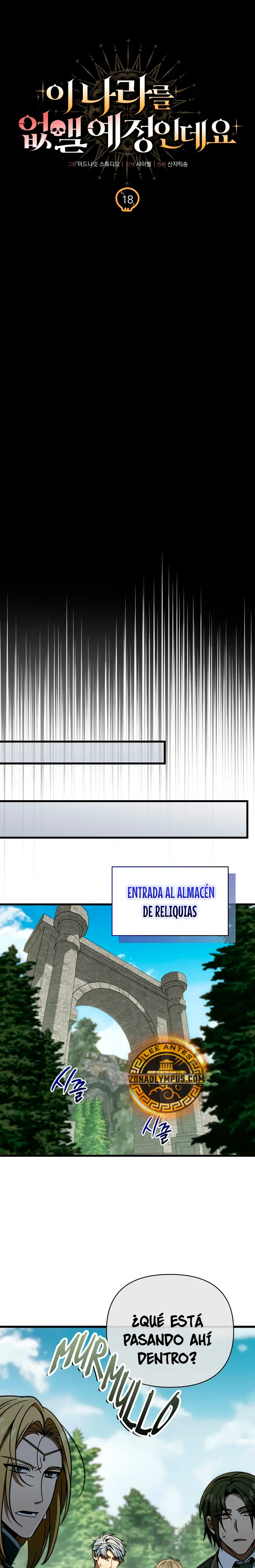 Voy a Aniquilar Esta Tierra capítulo 18, página 24