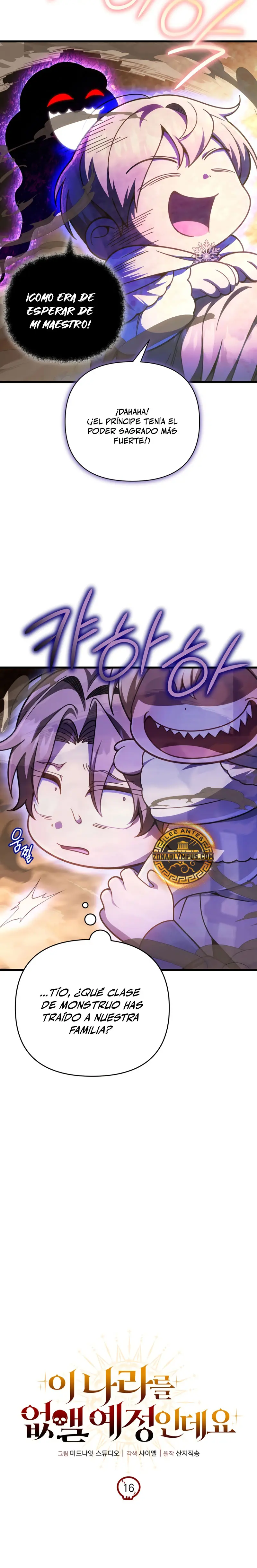 Voy a Aniquilar Esta Tierra capítulo 16, página 6