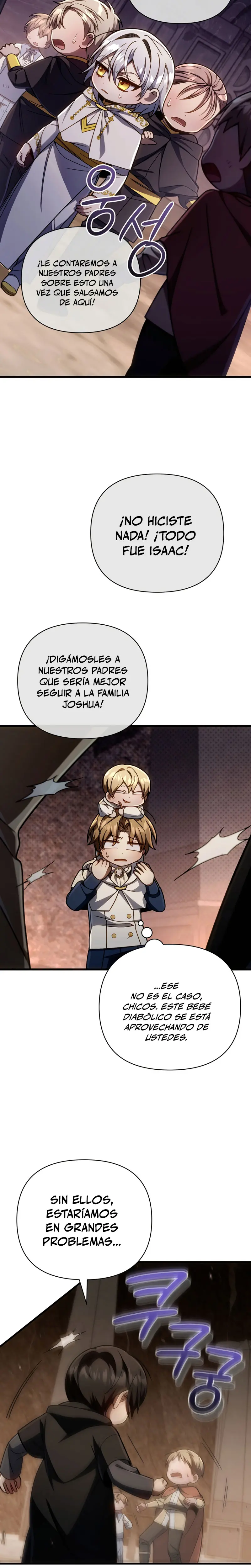 Voy a Aniquilar Esta Tierra capítulo 16, página 21
