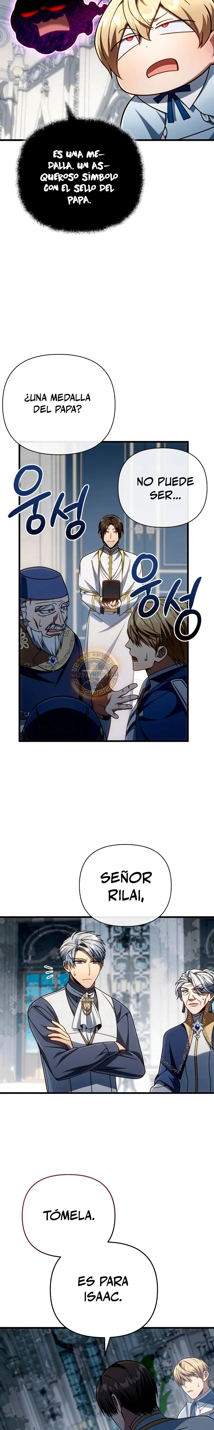 Voy a Aniquilar Esta Tierra capítulo 20, página 17