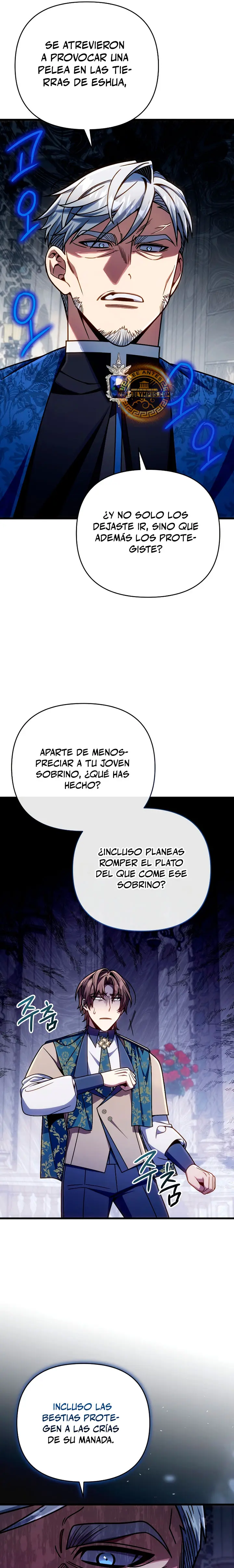 Voy a Aniquilar Esta Tierra capítulo 22, página 15