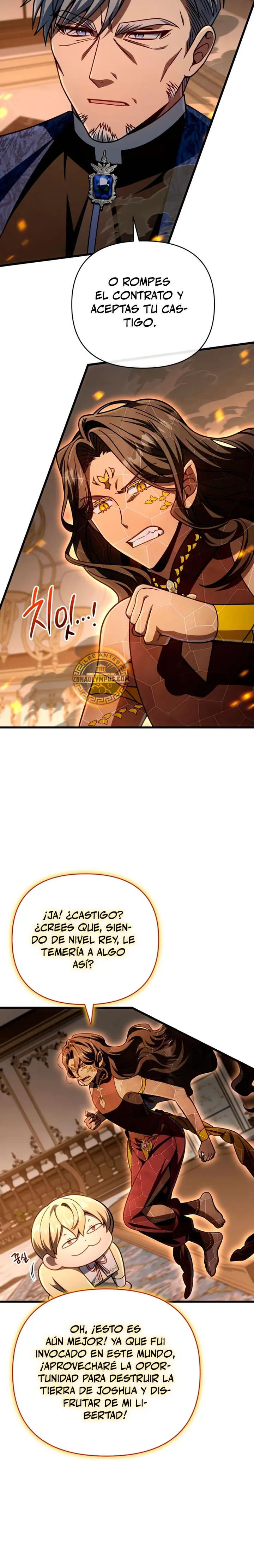 Voy a Aniquilar Esta Tierra capítulo 23, página 14