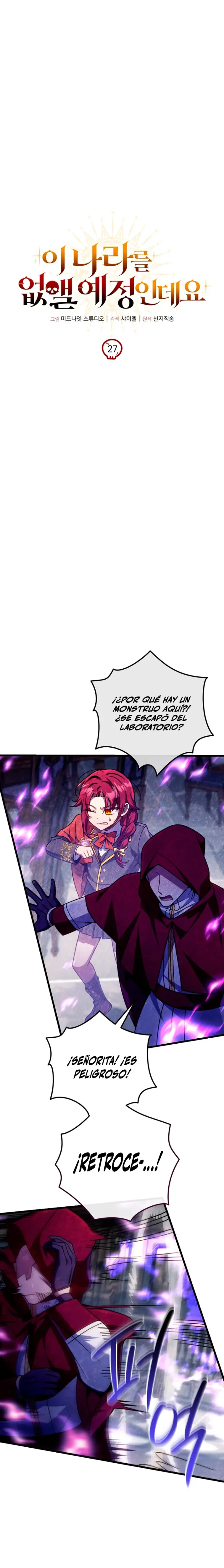 Voy a Aniquilar Esta Tierra capítulo 27, página 14