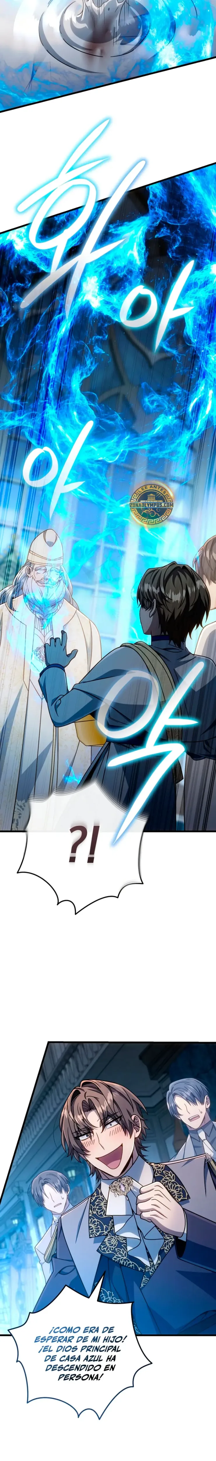 Voy a Aniquilar Esta Tierra capítulo 28, página 25