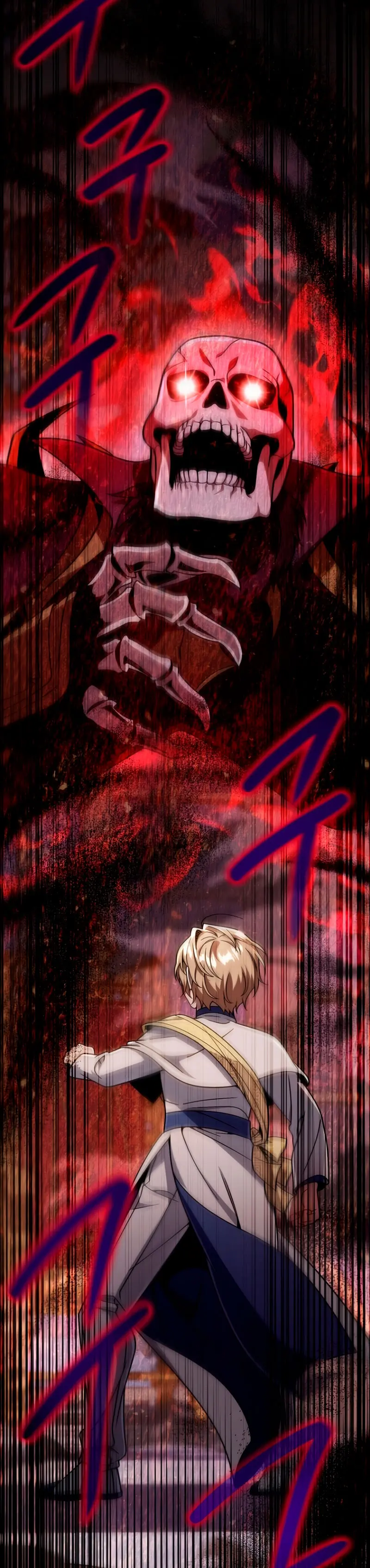 Voy a Aniquilar Esta Tierra capítulo 28, página 30