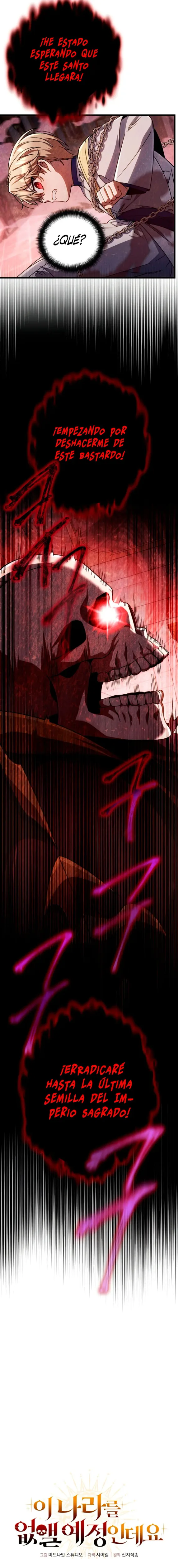 Voy a Aniquilar Esta Tierra capítulo 29, página 4