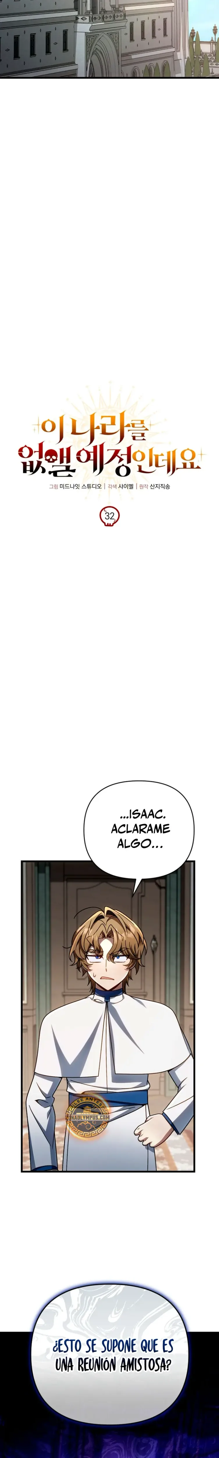 Voy a Aniquilar Esta Tierra capítulo 32, página 12
