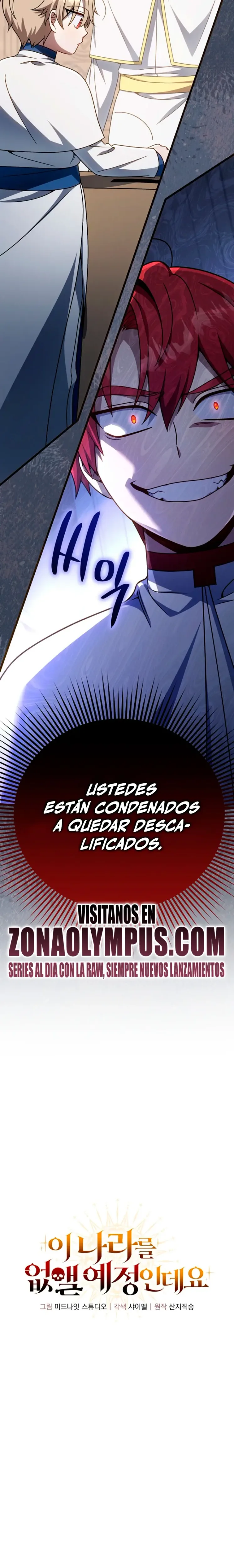 Voy a Aniquilar Esta Tierra capítulo 32, página 30