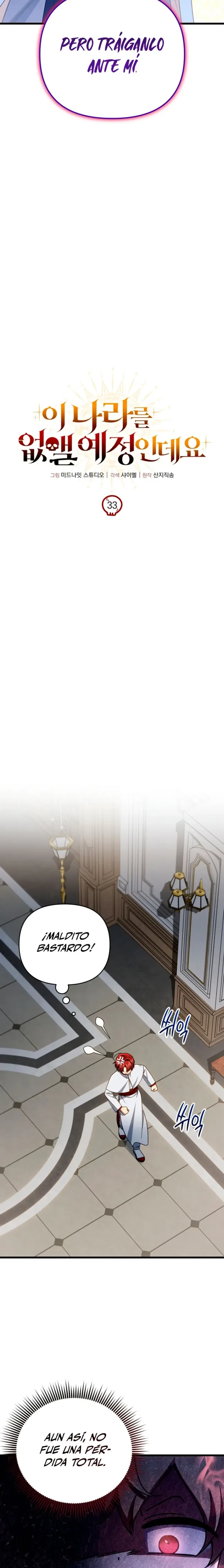 Voy a Aniquilar Esta Tierra capítulo 33, página 21