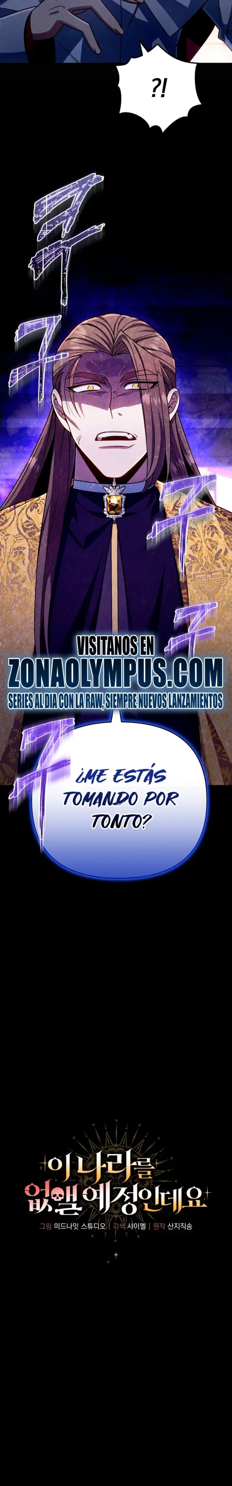 Voy a Aniquilar Esta Tierra capítulo 33, página 29