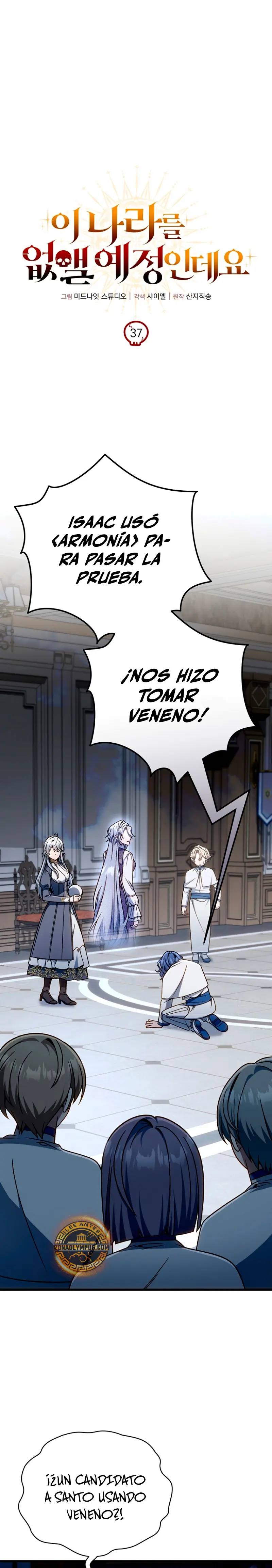 Voy a Aniquilar Esta Tierra capítulo 37, página 3