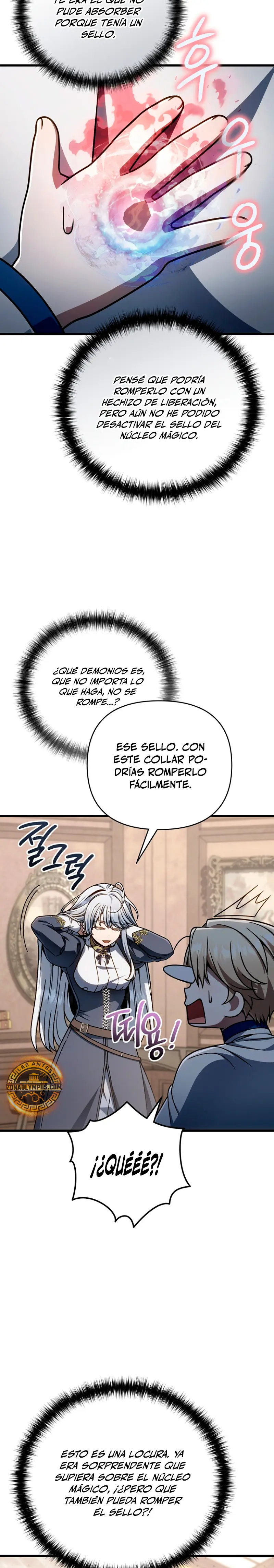 Voy a Aniquilar Esta Tierra capítulo 37, página 25