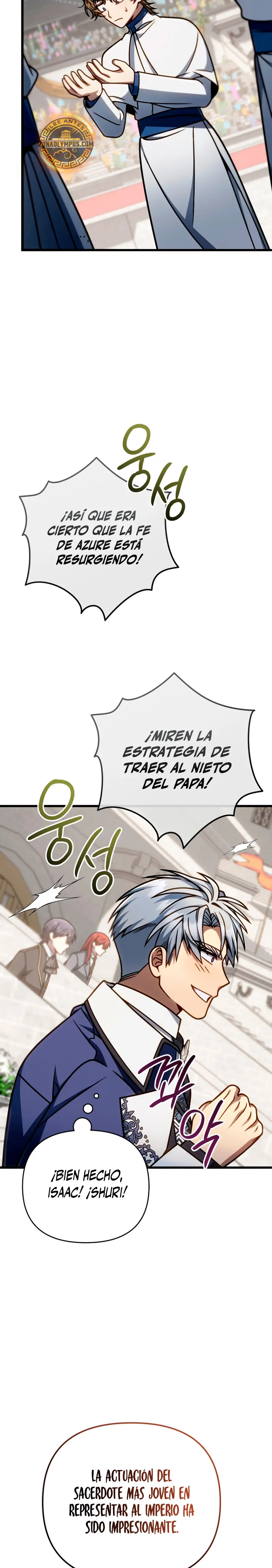 Voy a Aniquilar Esta Tierra capítulo 42, página 12