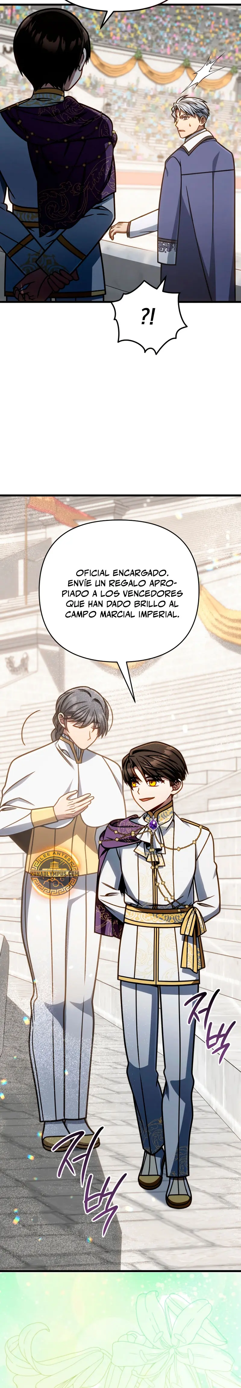 Voy a Aniquilar Esta Tierra capítulo 42, página 13