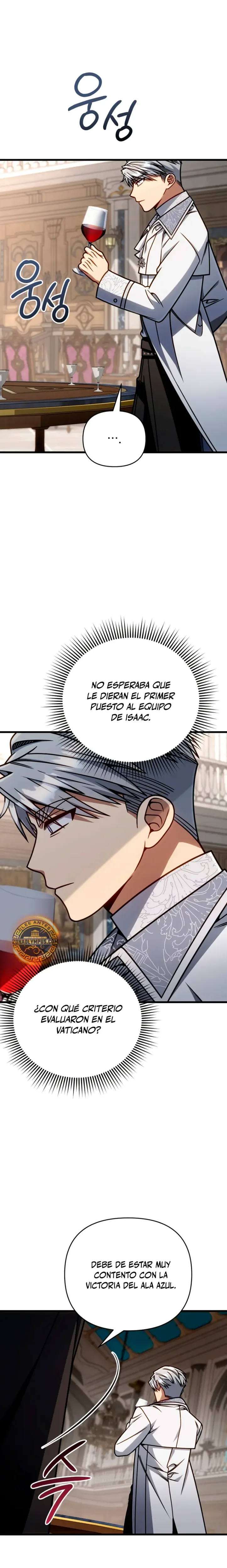 Voy a Aniquilar Esta Tierra capítulo 43, página 4