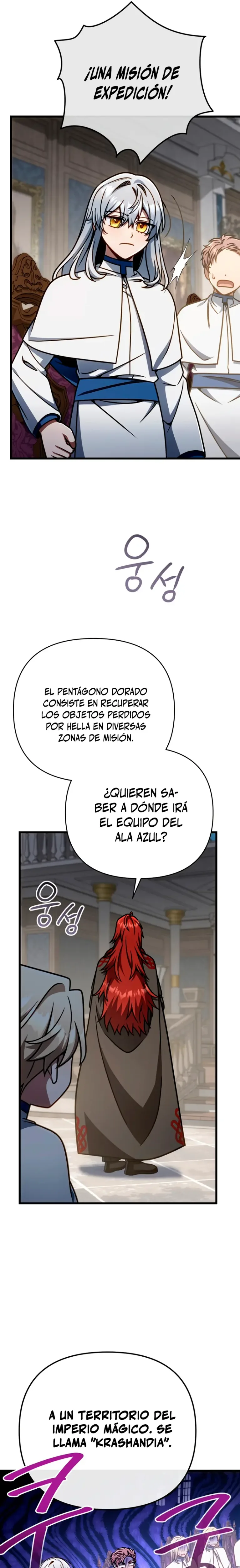 Voy a Aniquilar Esta Tierra capítulo 43, página 18