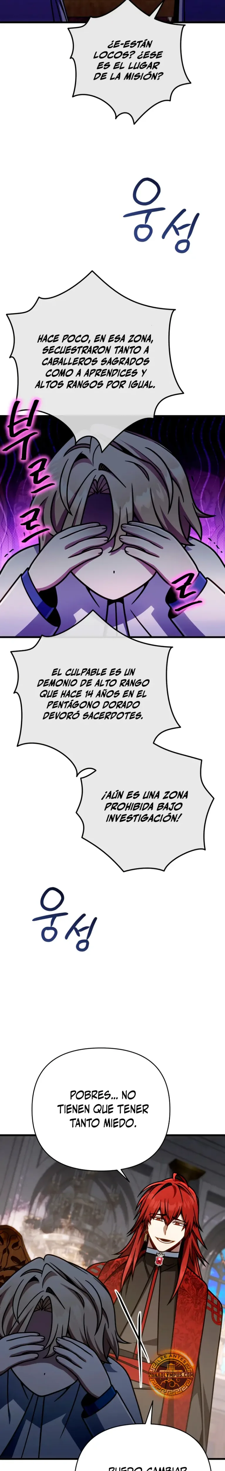Voy a Aniquilar Esta Tierra capítulo 43, página 20