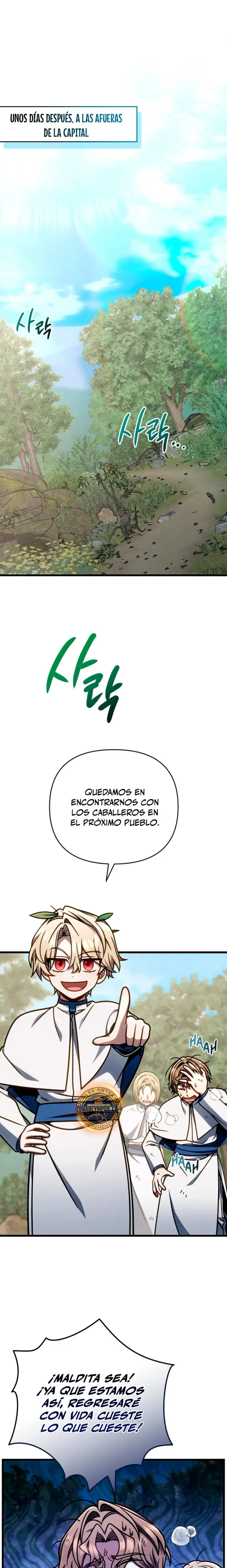 Voy a Aniquilar Esta Tierra capítulo 45, página 3
