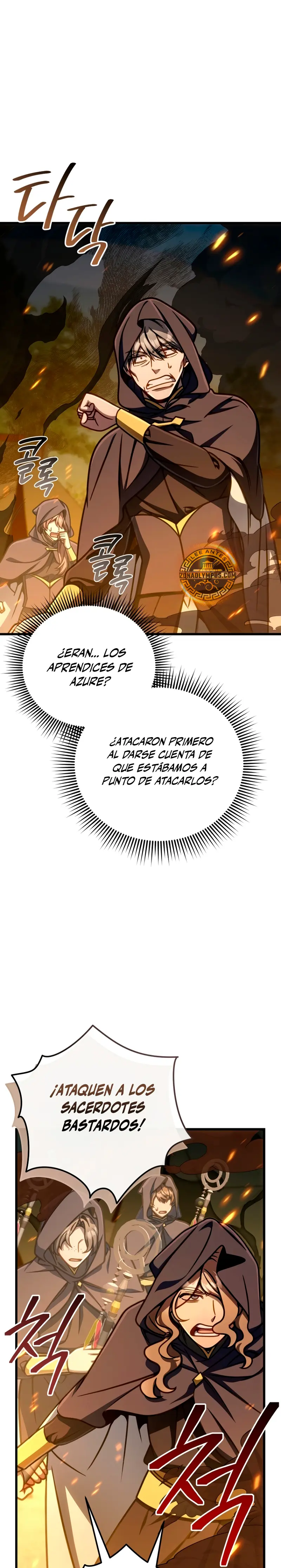Voy a Aniquilar Esta Tierra capítulo 49, página 11