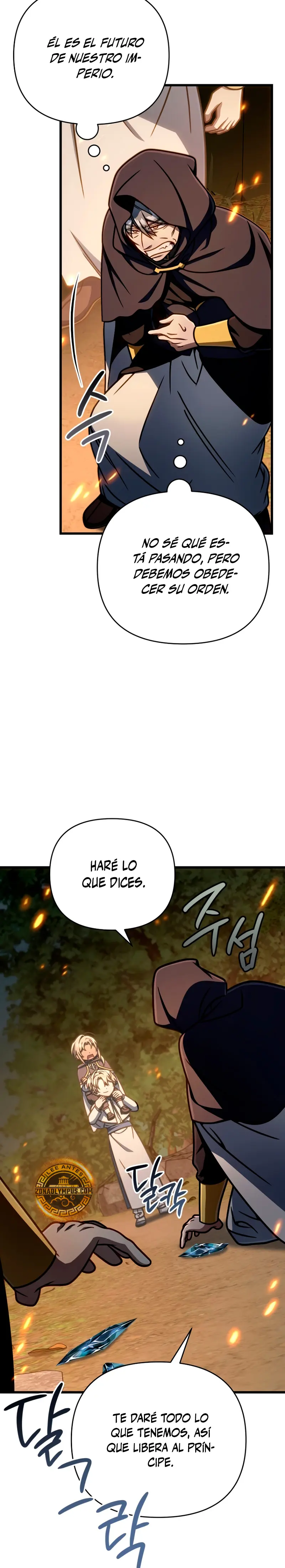 Voy a Aniquilar Esta Tierra capítulo 49, página 25