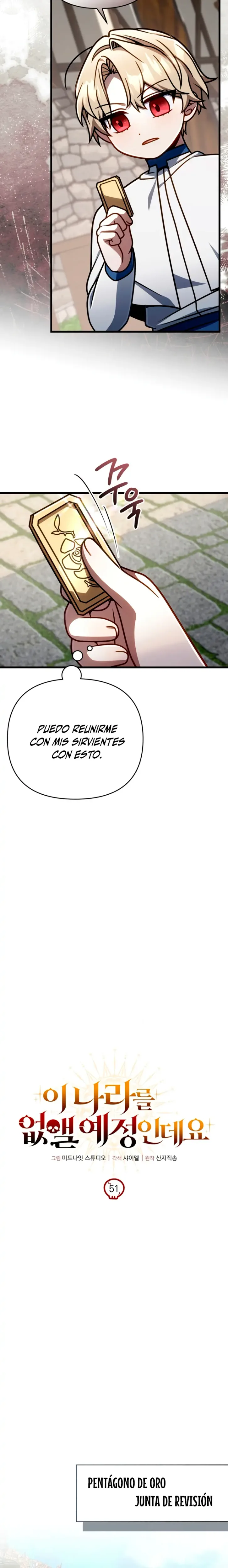 Voy a Aniquilar Esta Tierra capítulo 51, página 7