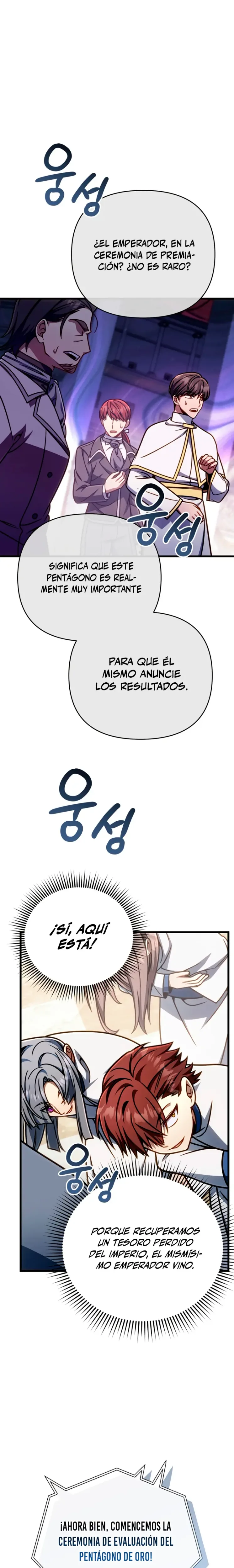 Voy a Aniquilar Esta Tierra capítulo 51, página 14