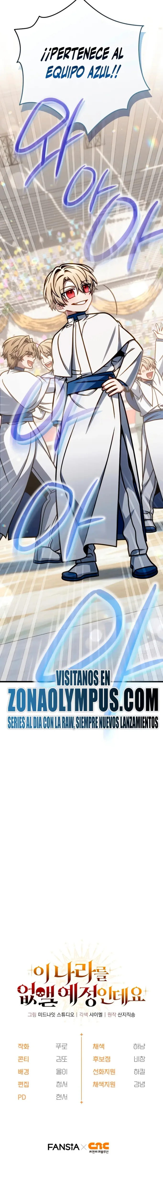 Voy a Aniquilar Esta Tierra capítulo 51, página 30