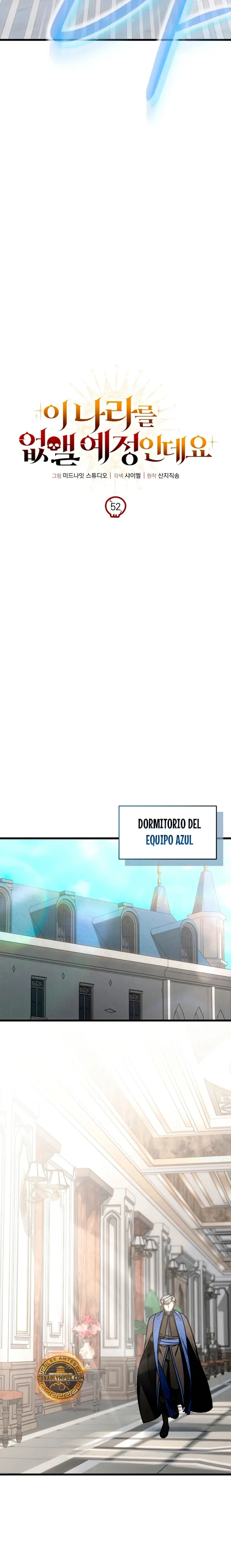 Voy a Aniquilar Esta Tierra capítulo 52, página 4