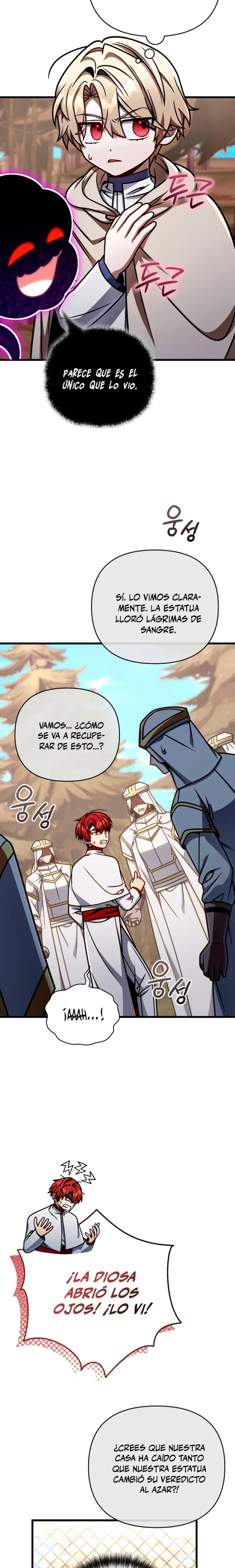 Voy a Aniquilar Esta Tierra capítulo 56, página 4
