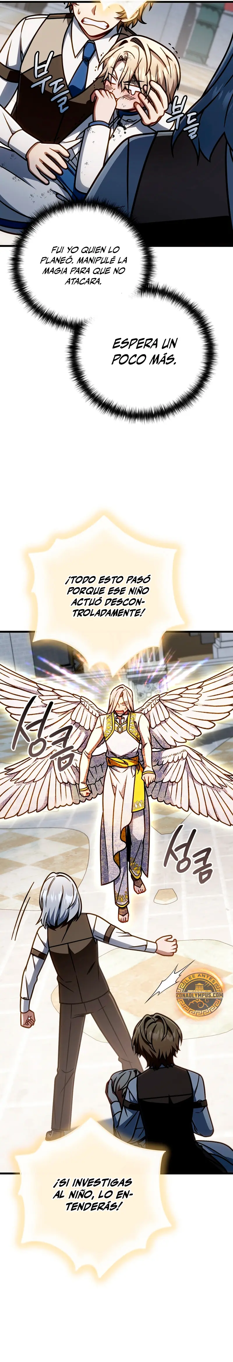 Voy a Aniquilar Esta Tierra capítulo 60, página 25