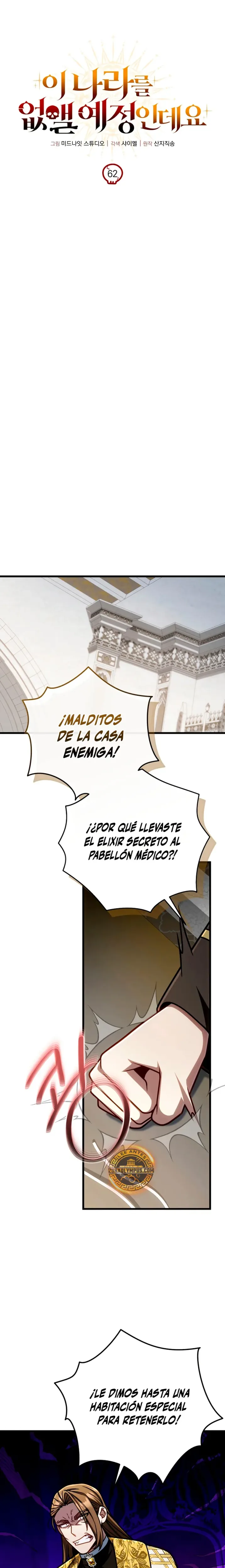Voy a Aniquilar Esta Tierra capítulo 62, página 13