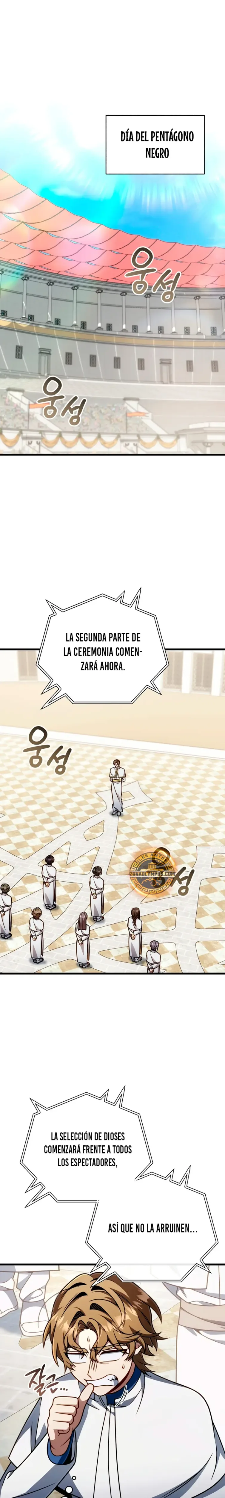 Voy a Aniquilar Esta Tierra capítulo 65, página 3