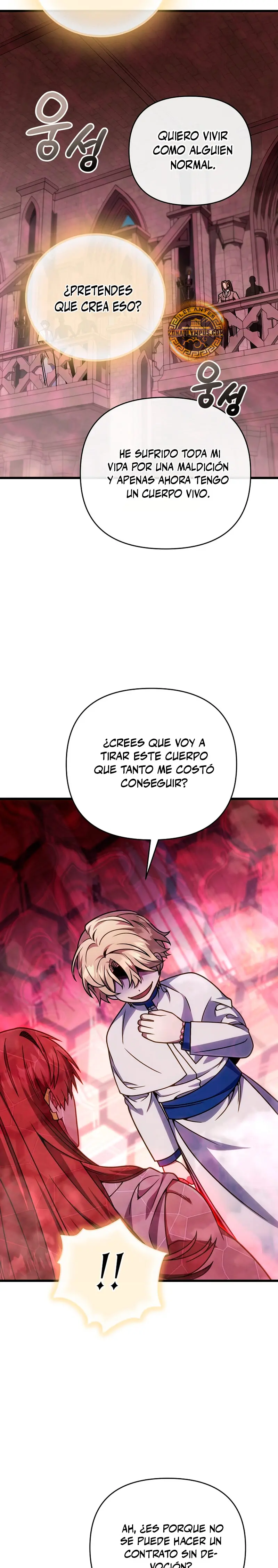 Voy a Aniquilar Esta Tierra capítulo 68, página 18