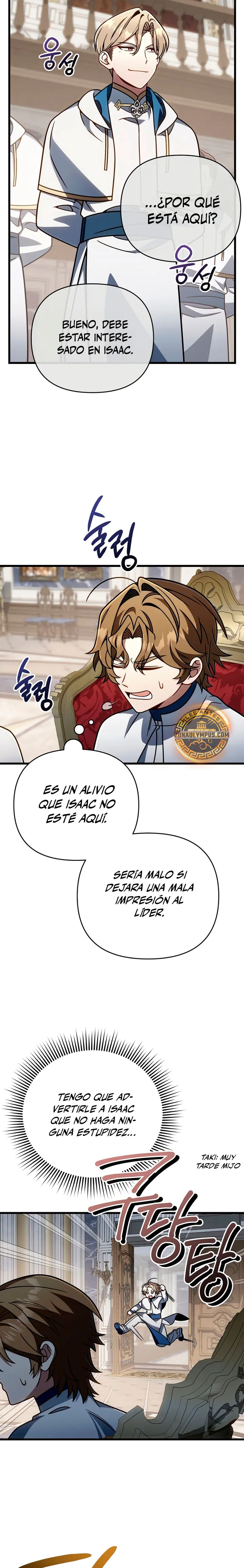 Voy a Aniquilar Esta Tierra capítulo 70, página 16