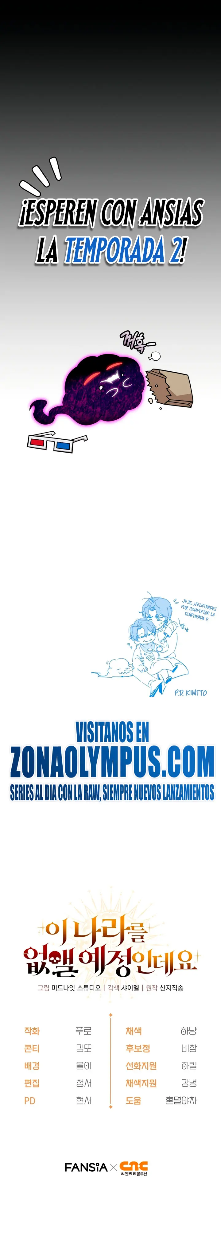 Voy a Aniquilar Esta Tierra capítulo 70, página 32