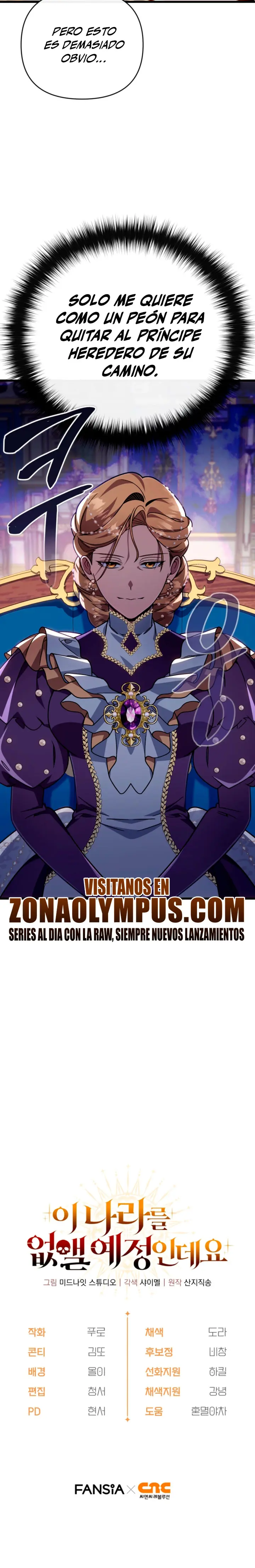 Voy a Aniquilar Esta Tierra capítulo 73, página 33