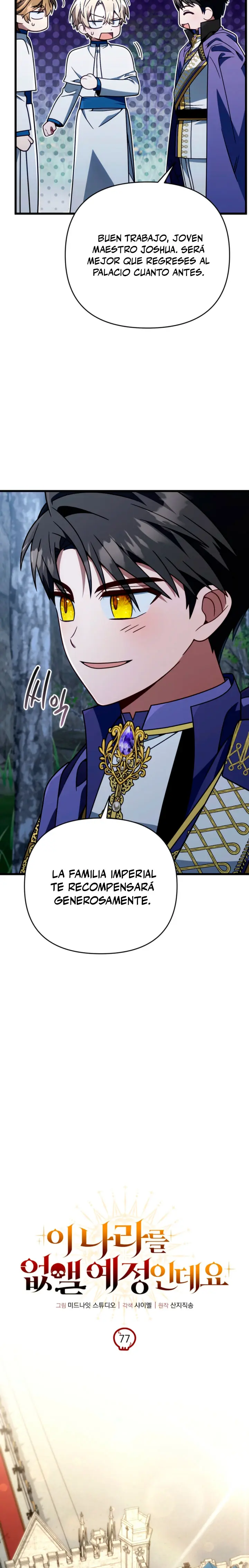 Voy a Aniquilar Esta Tierra capítulo 77, página 15