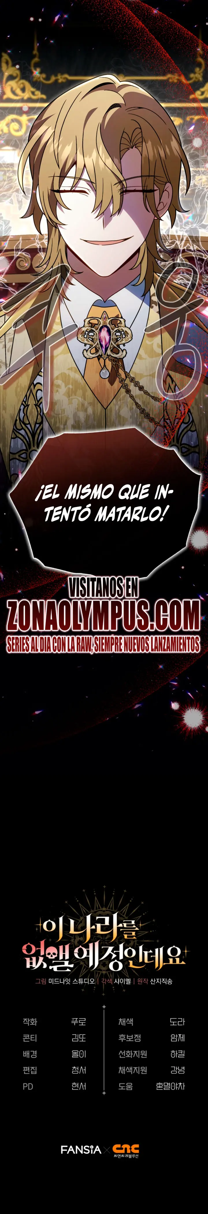 Voy a Aniquilar Esta Tierra capítulo 78, página 31