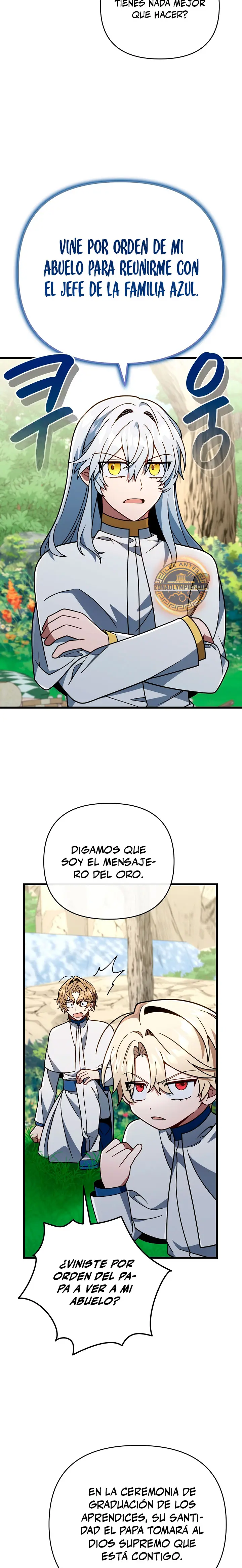 Voy a Aniquilar Esta Tierra capítulo 82, página 16