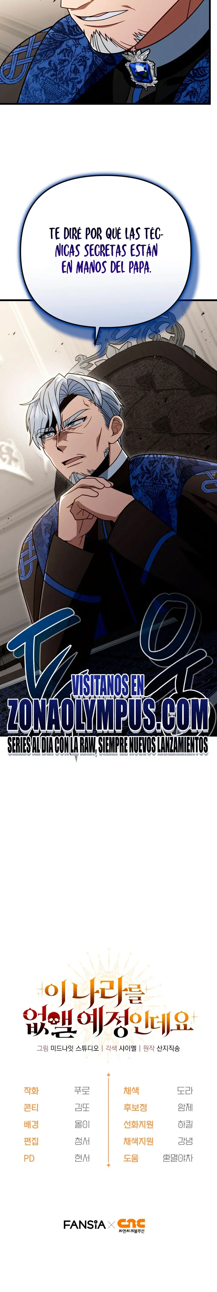 Voy a Aniquilar Esta Tierra capítulo 82, página 27