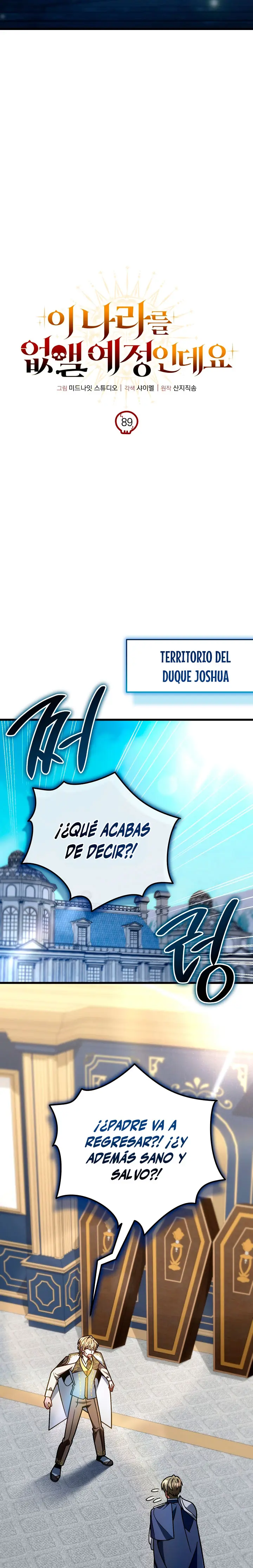 Voy a Aniquilar Esta Tierra capítulo 89, página 6