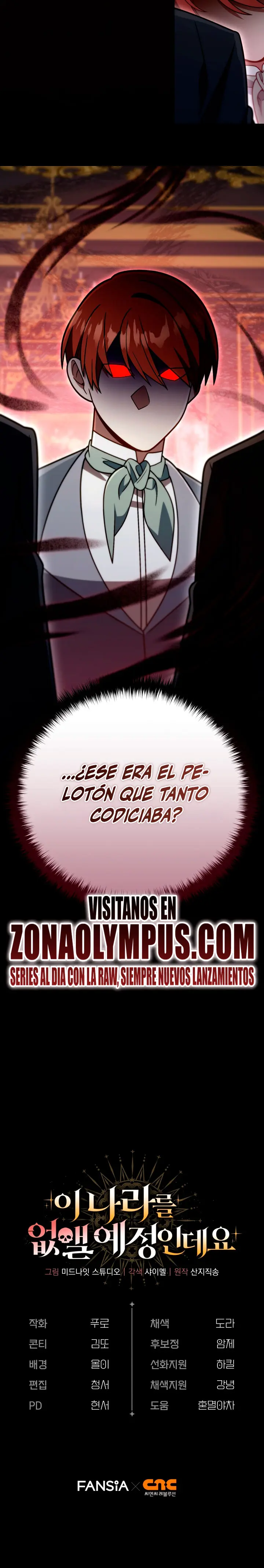Voy a Aniquilar Esta Tierra capítulo 91, página 30