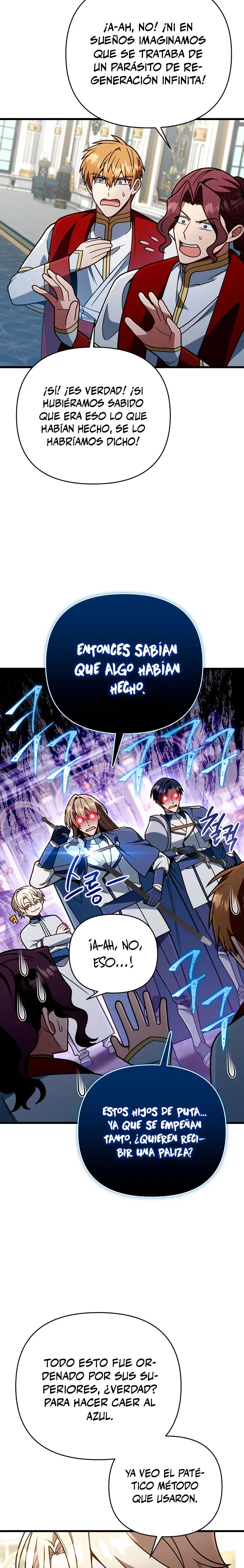 Voy a Aniquilar Esta Tierra capítulo 96, página 11