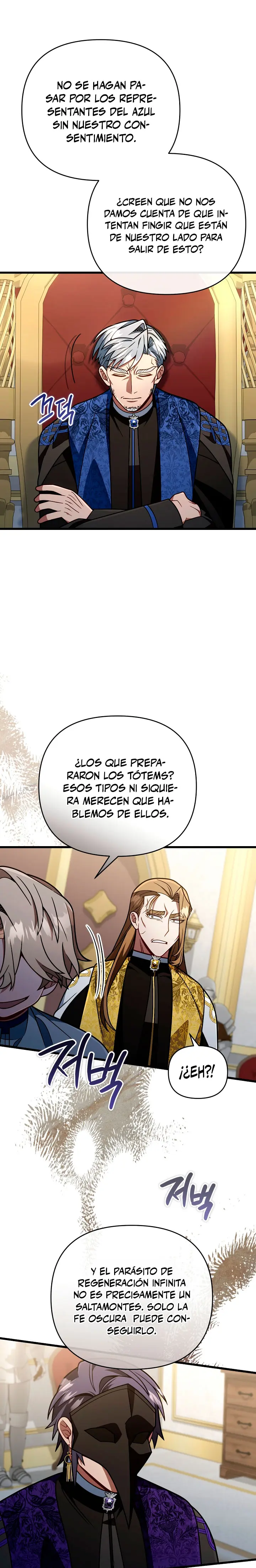 Voy a Aniquilar Esta Tierra capítulo 96, página 22