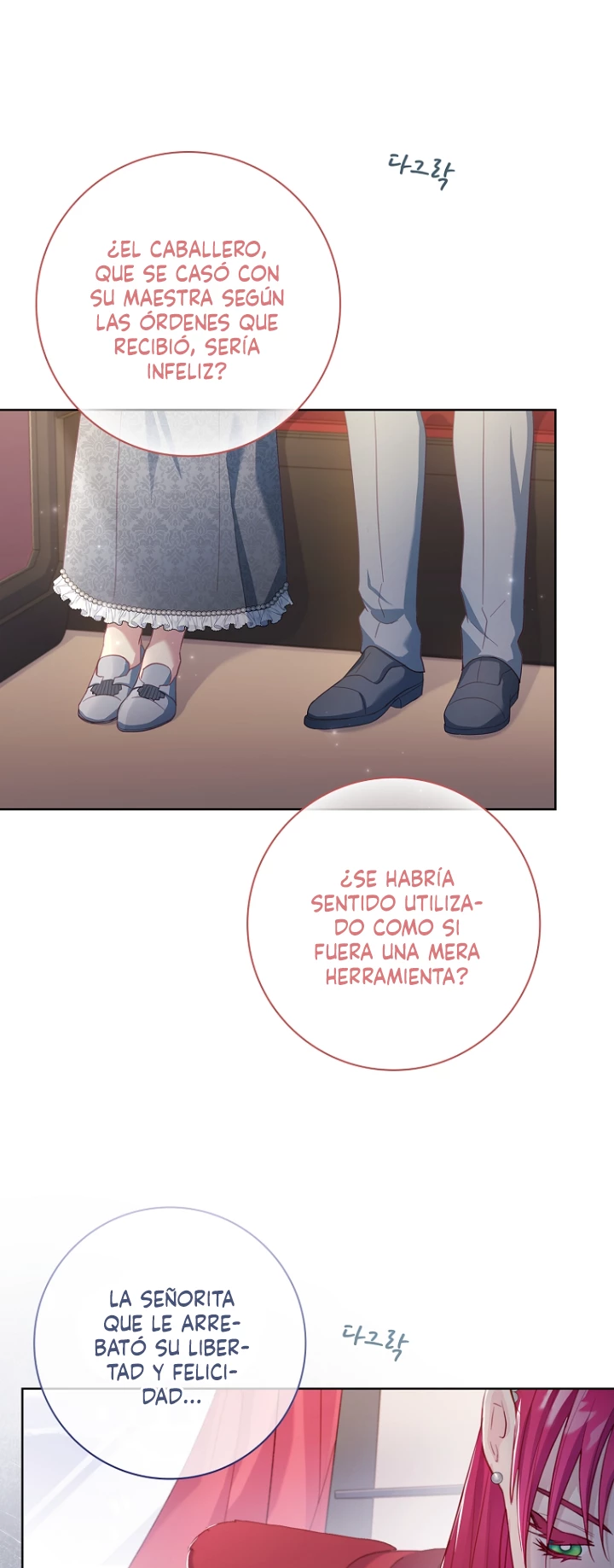 Yo decidiré quién será mi esposo capítulo 11, página 58
